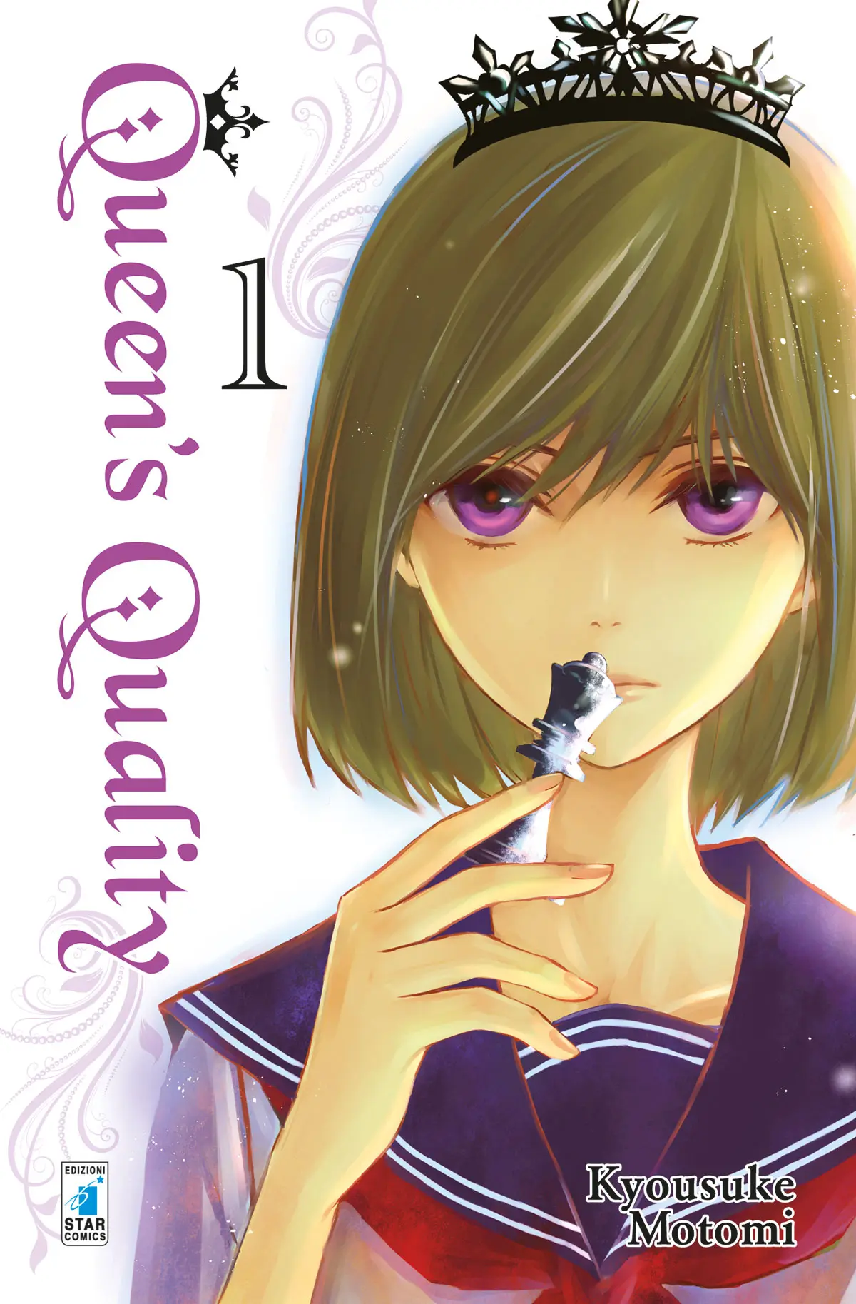 Volume cover